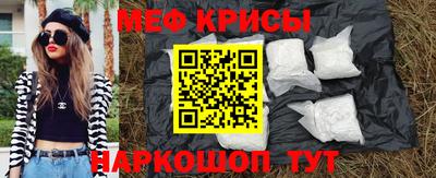 бутик Будённовск