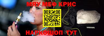 mix Бугуруслан