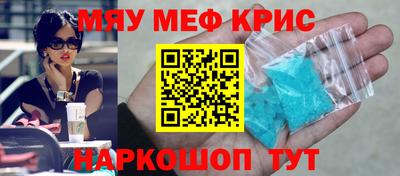 не бодяженный Бузулук