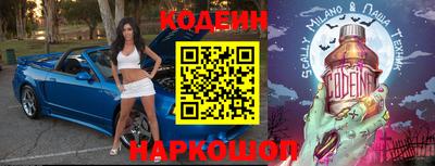 бутик Будённовск