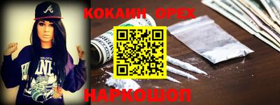 не бодяженный Бузулук