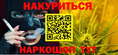 не бодяженный Бузулук