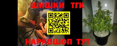 mix Бугуруслан