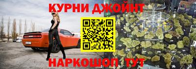 не бодяженный Бузулук