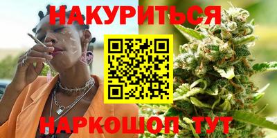 mix Бугуруслан