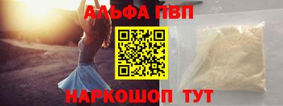 не бодяженный Бузулук