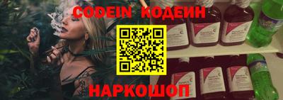не бодяженный Бузулук