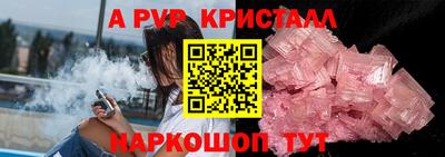 не бодяженный Бузулук