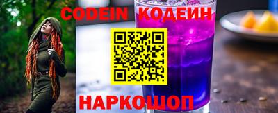 mix Бугуруслан