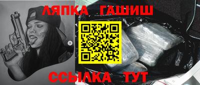 mix Бугуруслан