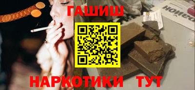 mix Бугуруслан