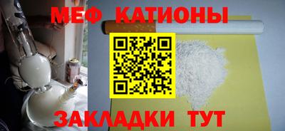 mix Бугуруслан
