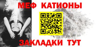 mix Бугуруслан