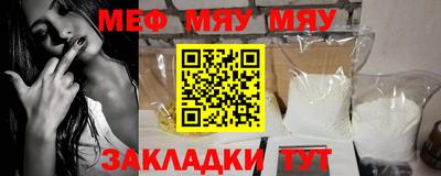 не бодяженный Бузулук